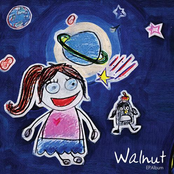 จักรวาลวิทยา