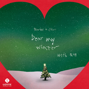 Song for You Project Vol. 4 : Dear My Winter