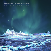 Holosphere - EP