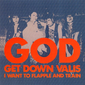 ちょっと、たりない Get Down Valis