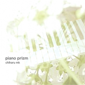 Piano Prizm