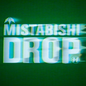 White Collar Grime by Mistabishi