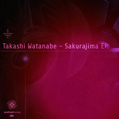 Sakurajima EP