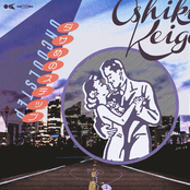 ダサめのステップ