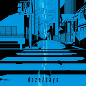 Daze by じん Feat. メイリア From Garnidelia