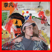 The Last of the Natives