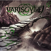 Variscythe EP (MP3)