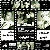 Filmhaye Farsi