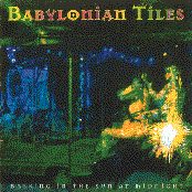 No One Now by Babylonian Tiles