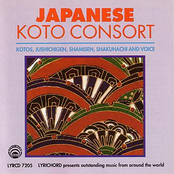 Japanese Koto Consort