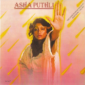 One Night Affair by Asha Puthli