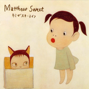 Hear This by Matthew Sweet