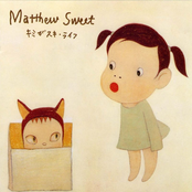 Spiral by Matthew Sweet