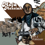 Muja Messiah: MPLS Massace vol.1
