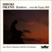 Rainbow . . .Over The Gypsy Hill