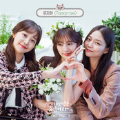 Because This is My First Life (Original Television Sound Track) Pt. 7