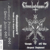 Temple of the Serpent Baphomet