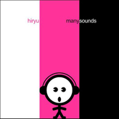 Many sound