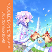 MEGADIMENSION NEPTUNIA VII Official Soundtrack