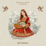 Umyrzaya