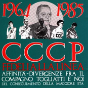 Valium Tavor Serenase by Cccp Fedeli Alla Linea