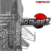 Ace Combat 2