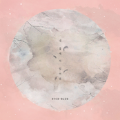 내 곁에 서 있어줘 (Stand by me)