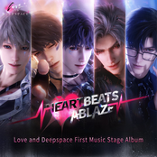 Heartbeats Ablaze