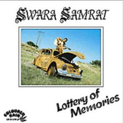 Samba For Lisa by Swara Samrat