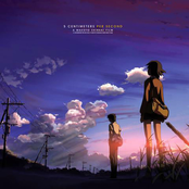 5 centimeters per second