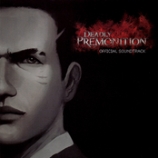 Deadly Premonition Official Soundtrack