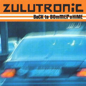 The Strangling Frog From Bommershime by Zulutronic