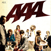 Us by Aaa