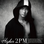 Higher (TAECYEON Version)