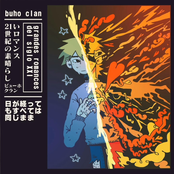 Grandes Romances del Siglo XXI