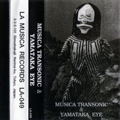 Musica Transonic & Yamataka Eye