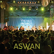 Ami Ya Gamal by The Nile Project