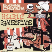 Hillbilly Shakespeare