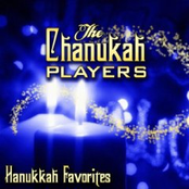 the chanukah players