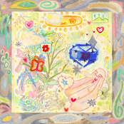 환상설화 (幻想說話)