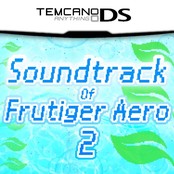 The Soundtrack Of Frutiger Aero 2