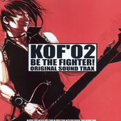 KOF '02 Be the Fighter! OST