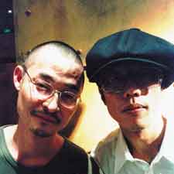 kodama & gota