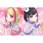 Kawaikute Gomen (Remix)