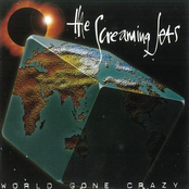 Jurisdiction by The Screaming Jets