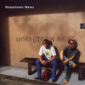 Good Dose Of You by Hometown News