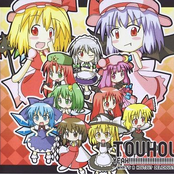 Squawk: TOUHOU YEAH !!!!!!!!!!!!!!!!!!!!!!!!!!!!! - WHAT'S A HOUTOU? DELICIOUS? -