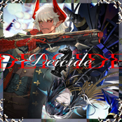Deicide (feat. Hazuki Koizumi)