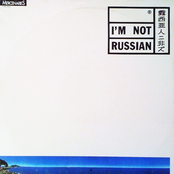 I'm Not Russian