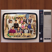 응답하라 1988 OST